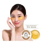 ماسک طلا دور چشم هیدروژل شانگپری