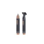 موزن گوش و بینی مدل RL-711 پرومارون