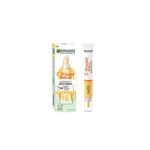 کرم دور چشم Vitamin C گارنیر