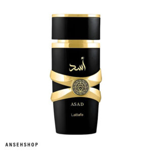 ادکلن لطافه اسد