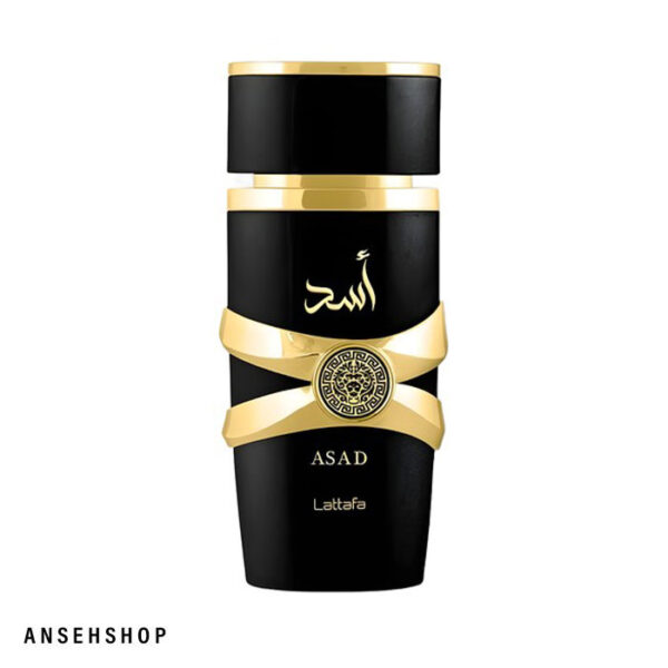ادکلن لطافه اسد
