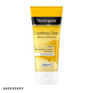 کرم آبرسان صورت مناسب پوست های مستعد جوش نوتروژینا