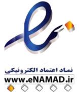 enamad-1.png