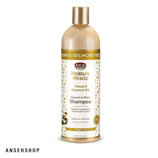 شامپو مدل Honey &amp Coconut Oil آفریکن پراید