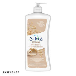 لوسیون بدن جودوسر سینت ایوز