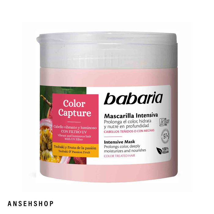 ماسک تثبیت کننده رنگ مو باباریا