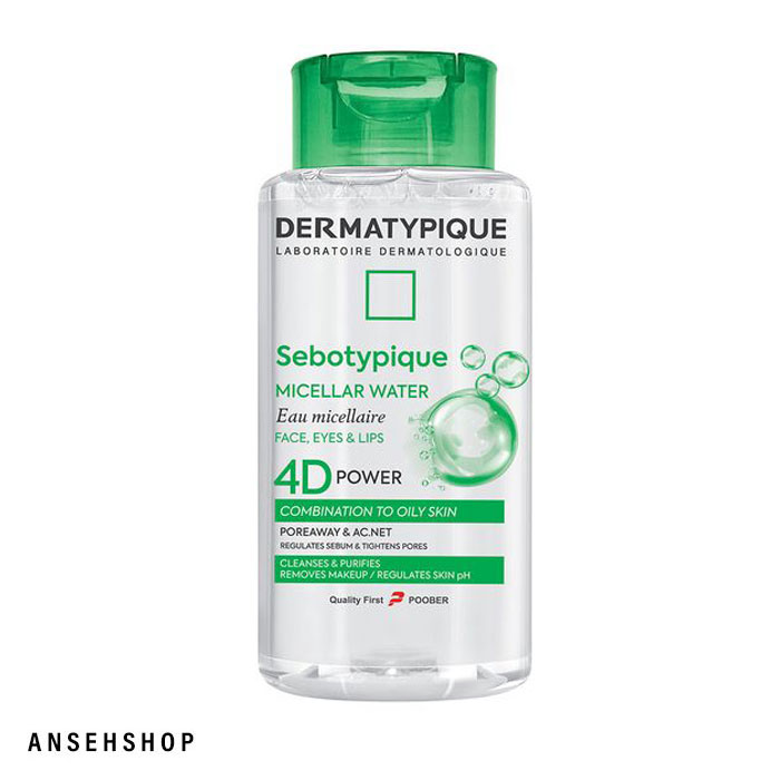 میسلارواتر پوست مختلط تا چرب درماتیپیک