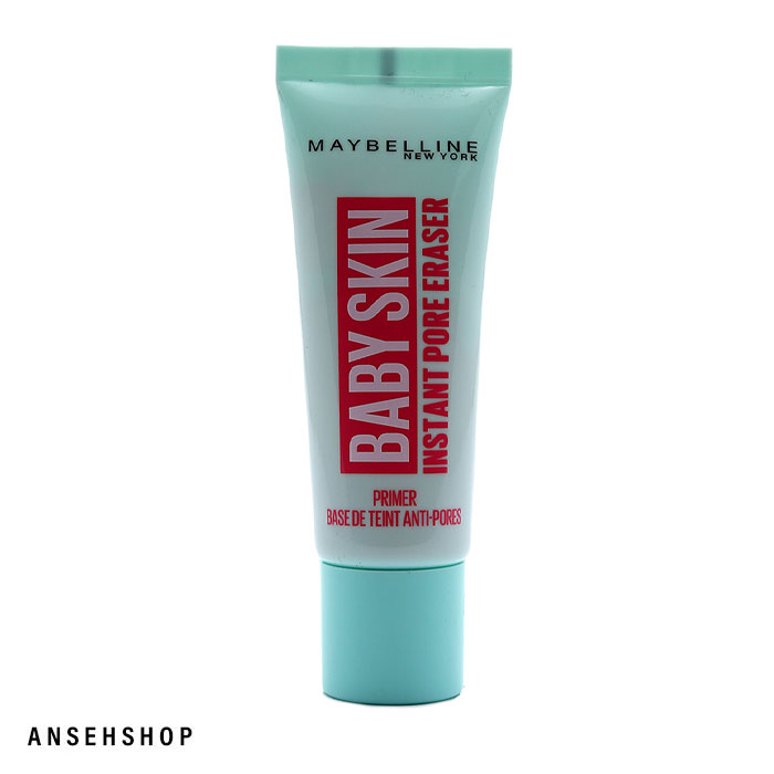 primerbabyskinMeybelin پرایمر بیبی اسکین میبلین