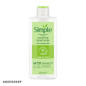 تونر التیام بخش مدل Kind To Skin سیمپل