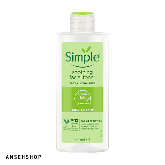 تونر التیام بخش مدل Kind To Skin سیمپل