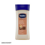 روغن بدن cocoa وازلین