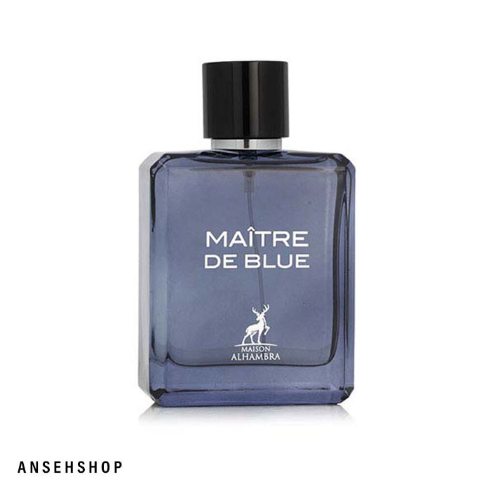 matiredblueAlhambra ادکلن ماتیر د بلو الحمبرا