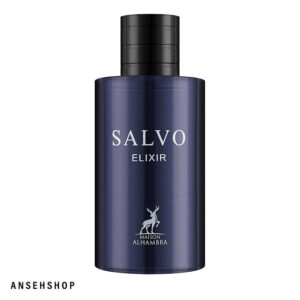 ادکلن سالوو الکسیر الحمبرا
