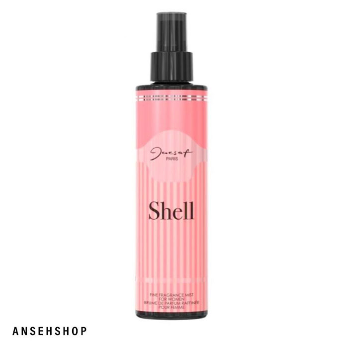 بادی اسپلش شل ژک ساف