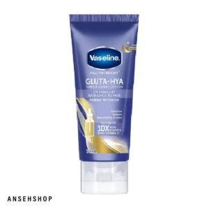 لوسیون سرم روشن کننده وازلین