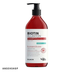 شامپو ضد شوره بیوتین و آلانتوئین دیلمون