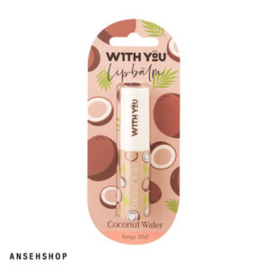 بالم لب نارگیل ویت یو