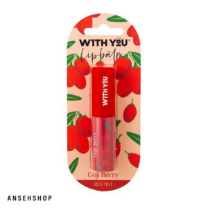 بالم لب گوجی بری ویت یو