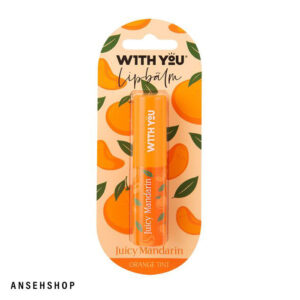 بالم لب نارنگی ویت یو