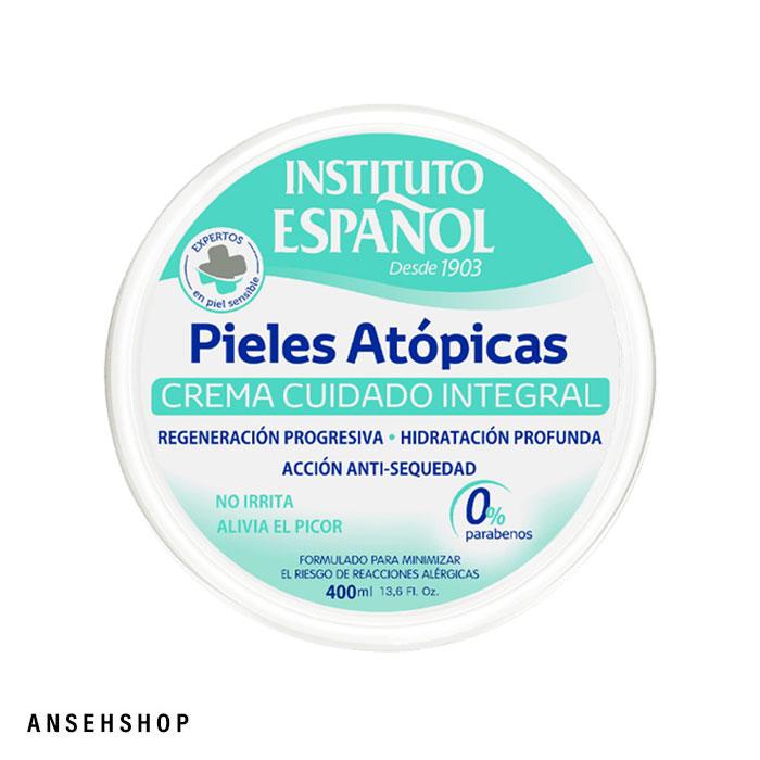 کرم کاسه ای مناسب پوست های آتوپیک اسپانول