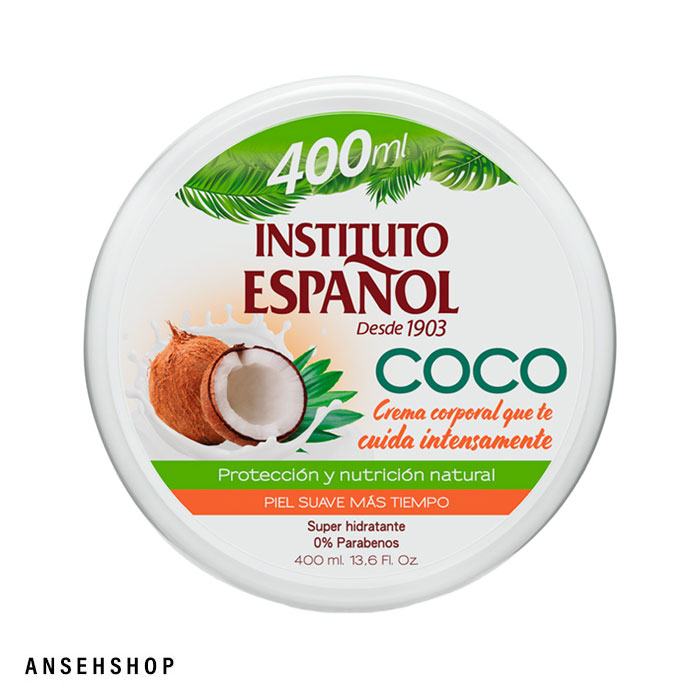 کرم کاسه ای نارگیل اسپانول