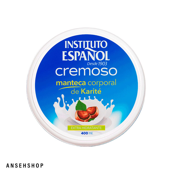 کرم کاسه ای cremoso اسپانول