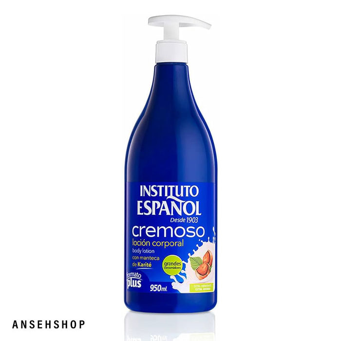لوسیون بدن حاوی شی باتر cremoso اسپانول