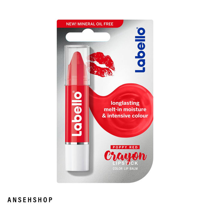 رژلب کرایون لبلو