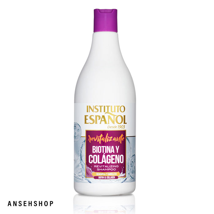 شامپو بیوتین و کلاژن اسپانول