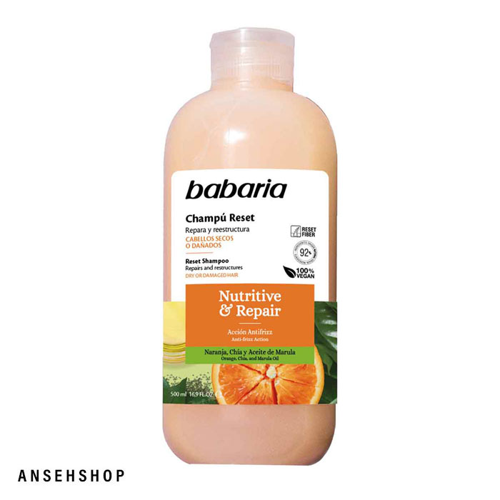 شامپو ترمیم کننده مو خشک باباریا