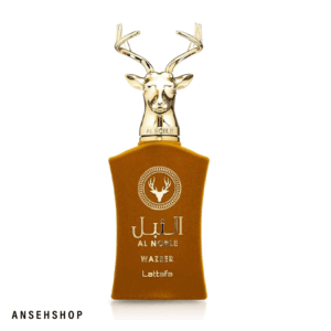 عطر ادکلن النبل وزیر لطافه