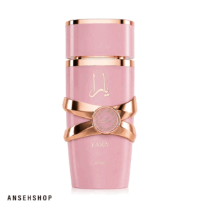 عطر ادکلن یارا الکسیر لطافه